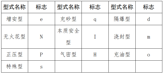 微信图片_20211117144036.png