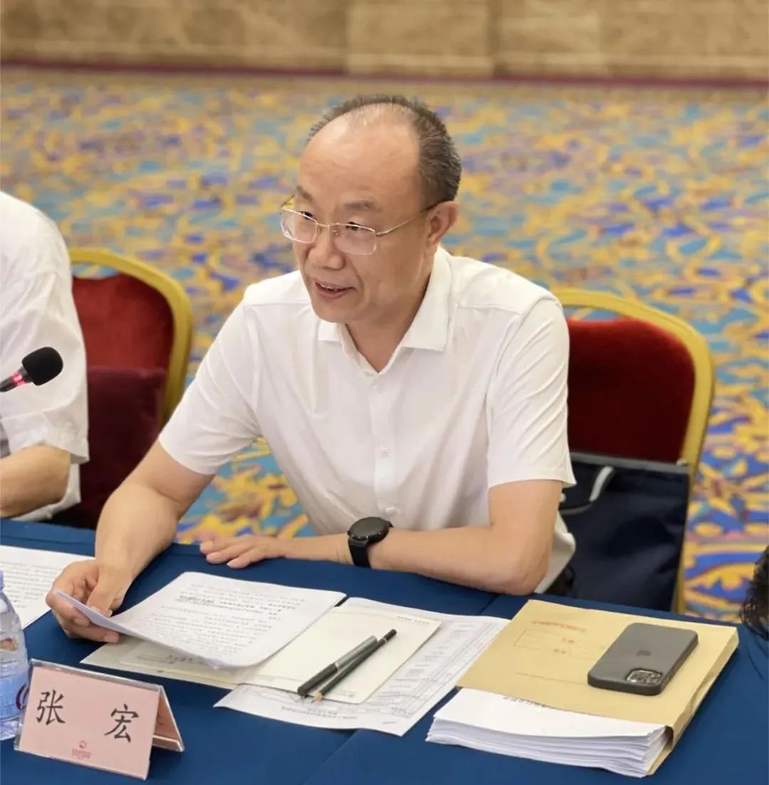中国煤炭工业协会纪委书记 张宏.jpg