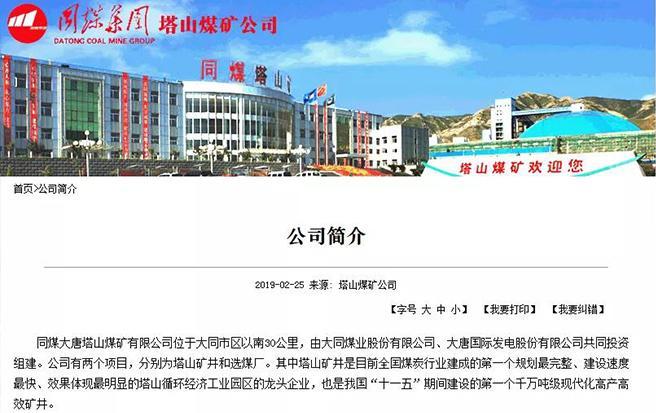 故事配图11.jpg
