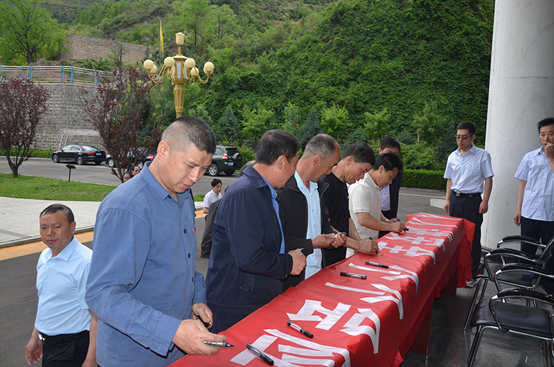 职工签字.JPG