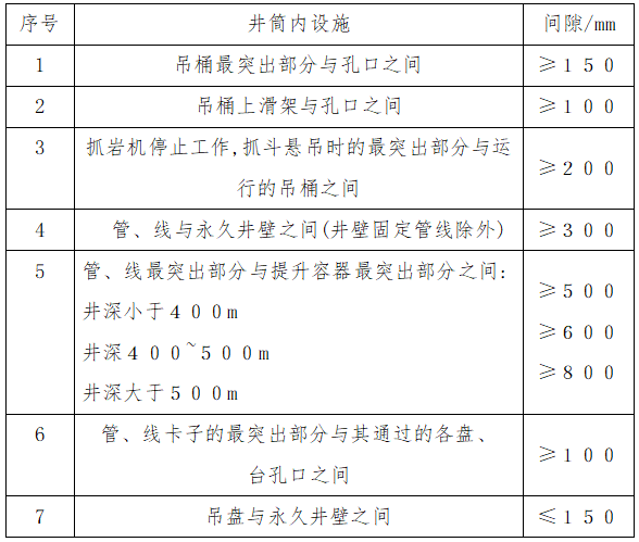8321fbcabffa7e0a24e7727fac15eb0b.png